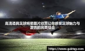 JDG官方：Tabe正式担任JDG战队主教练