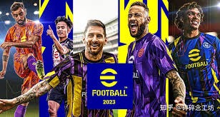 上合组织雪地足球赛 俄罗斯球队与印度球队会师决赛