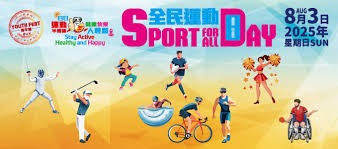 CBA赛季焦点对决回顾