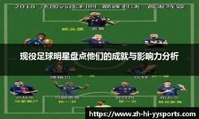 起伏不定！多特近6轮德甲2胜4负，各项赛事近4场