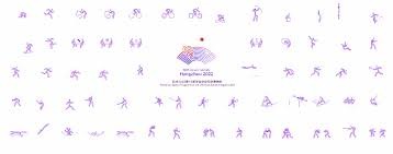 麦克托米奈：无论我是否进球，教练对我的要求都非常高