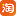 短期